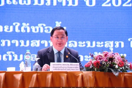  PM Calls for Stronger Public Health System, Self-Reliant Hospitals